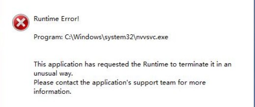 5 Ways To Fix Nvvsvc Exe Ms Visual C Runtime Error